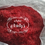 قیمت هر کیلو زعفران صادراتی به دلار