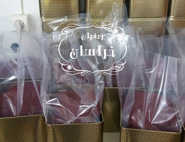 خرید زعفران نگین صادراتی به صورت تضمین شده