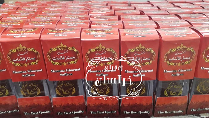  صادرات زعفران بسته بندی