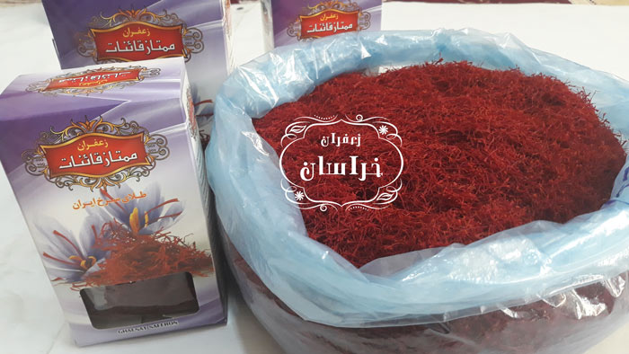  عمده فروشی زعفران در مشهد قیمت خرید عمده زعفران قائنات