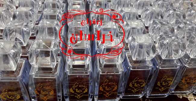 پخش زعفران قائنات در تهران خرید زعفران قائنات اصل