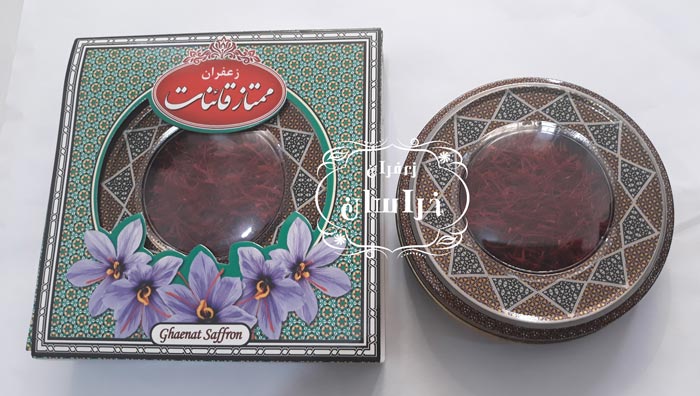  خرید زعفران قائن مشهد قیمت زعفران قائنات قیمت زعفران قائنات در تهران