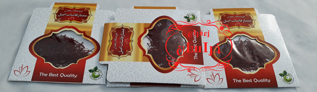 قیمت یک مثقال زعفران در بازار تهران قیمت زعفران در تهران