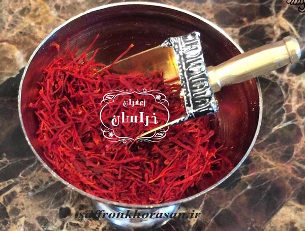 قیمت فروش زعفران در چین