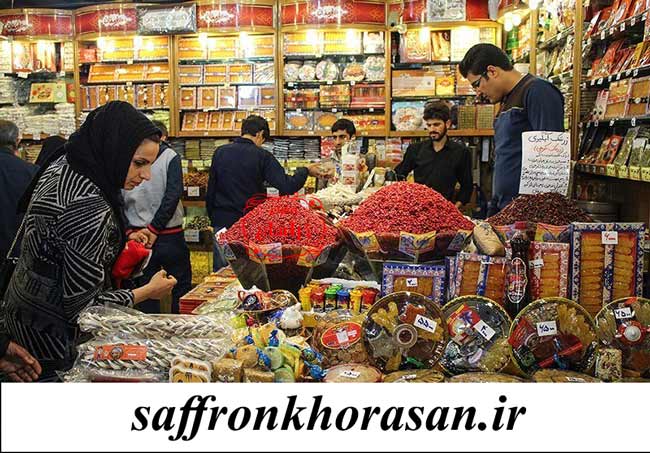 بازار زعفران تهران