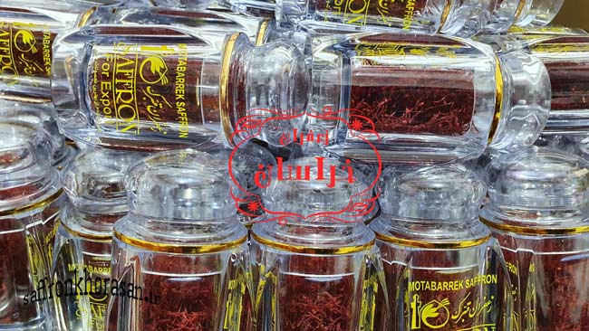 قیمت زعفران بسته بندی صادراتی