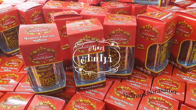 خرید زعفران بسته بندی شده در تهران