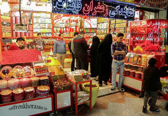 مراکز خرید زعفران