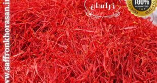 قیمت زعفران قائنات فله و بسته بندی شده